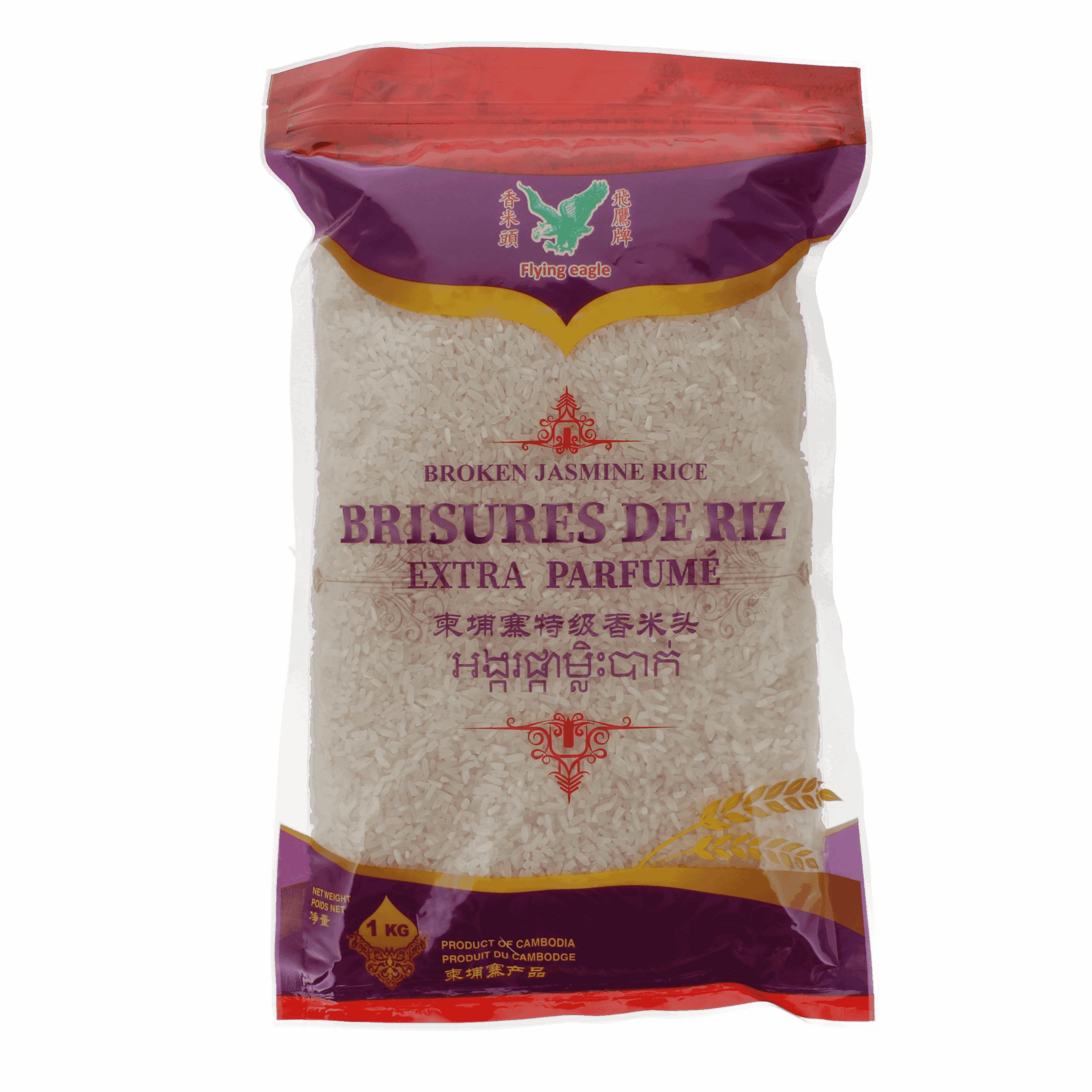 2026-10 - 101531- Brisures de riz extra parfumé 1kg_01