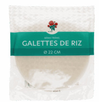 2026-10 - 10200300-Galettes-de-riz-Red-Roses-01
