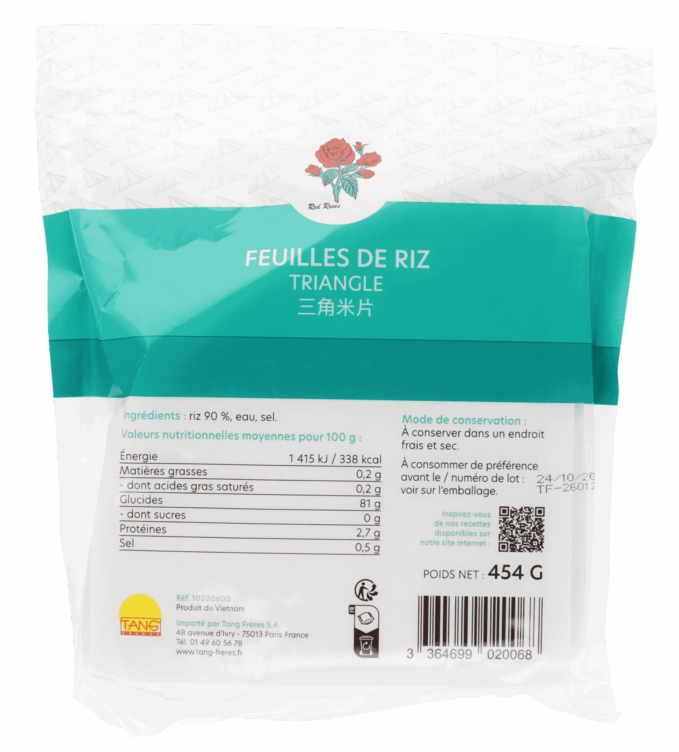 2026-10 - 10200600 – Feuilles de riz Triangle – Red Roses – p02