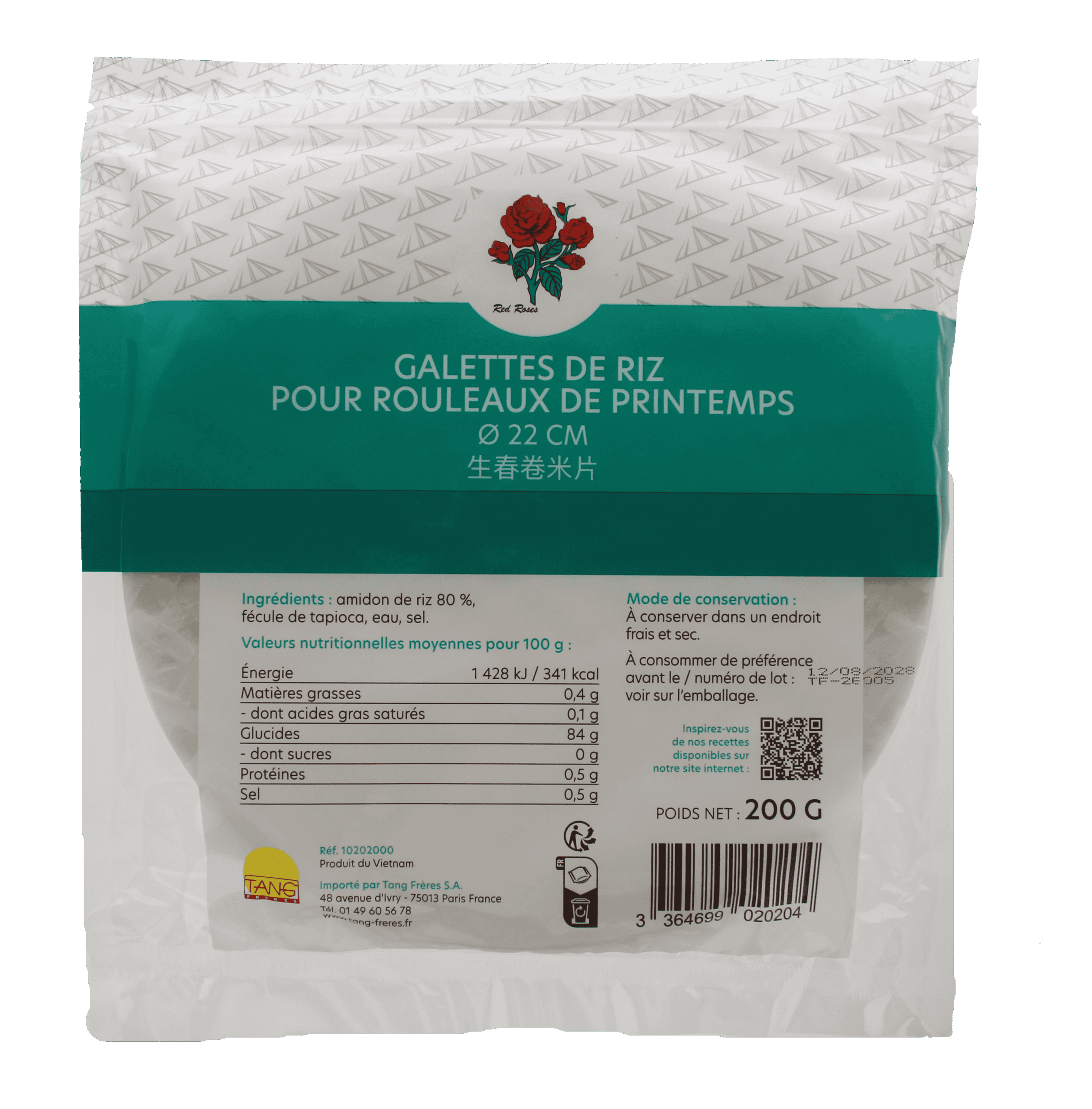 2026-10 - 10202000 Galettes de riz pour rouleaux de printemps 02