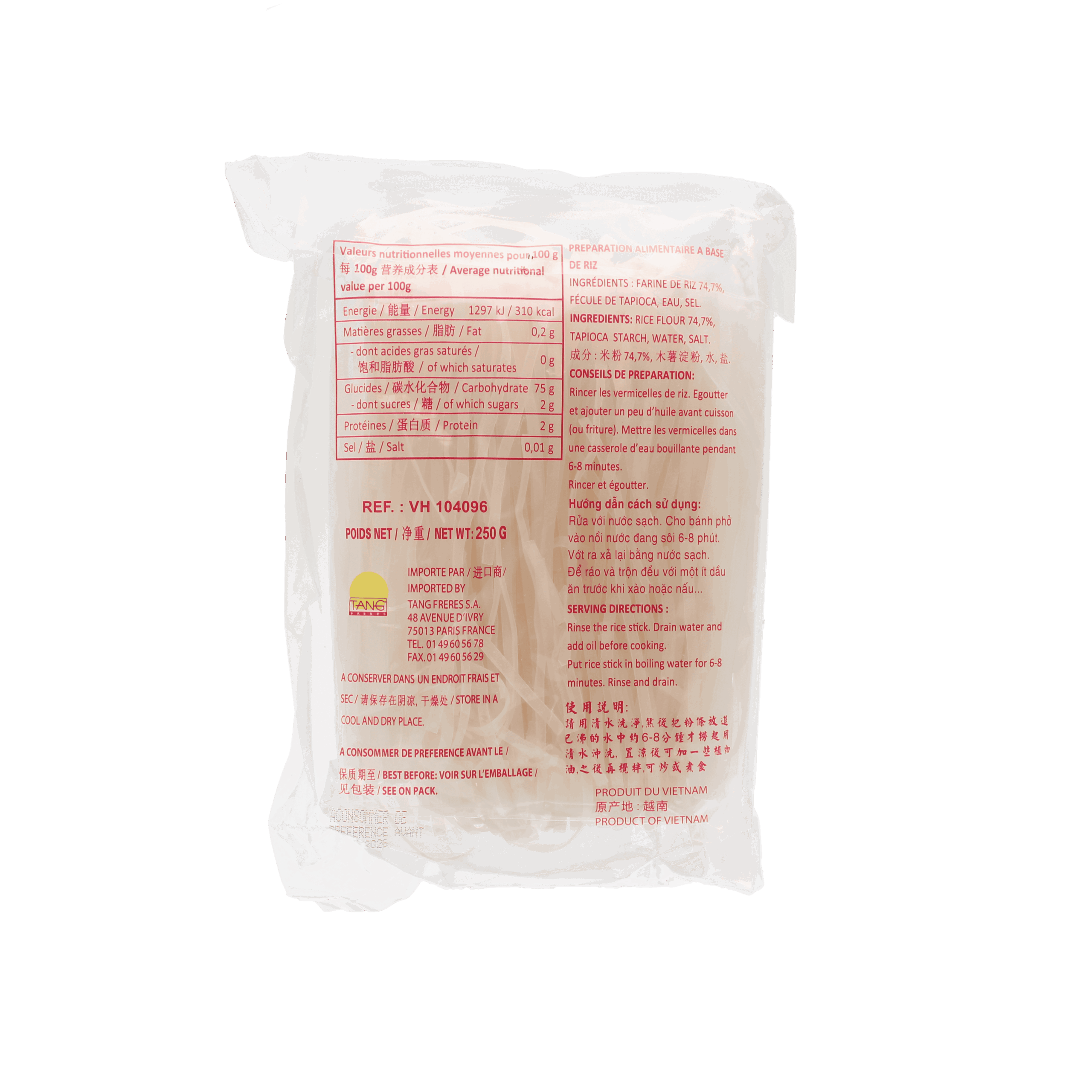 2026-10 - 104096- Prepa. alimentaire a base de riz COCK 250g_02