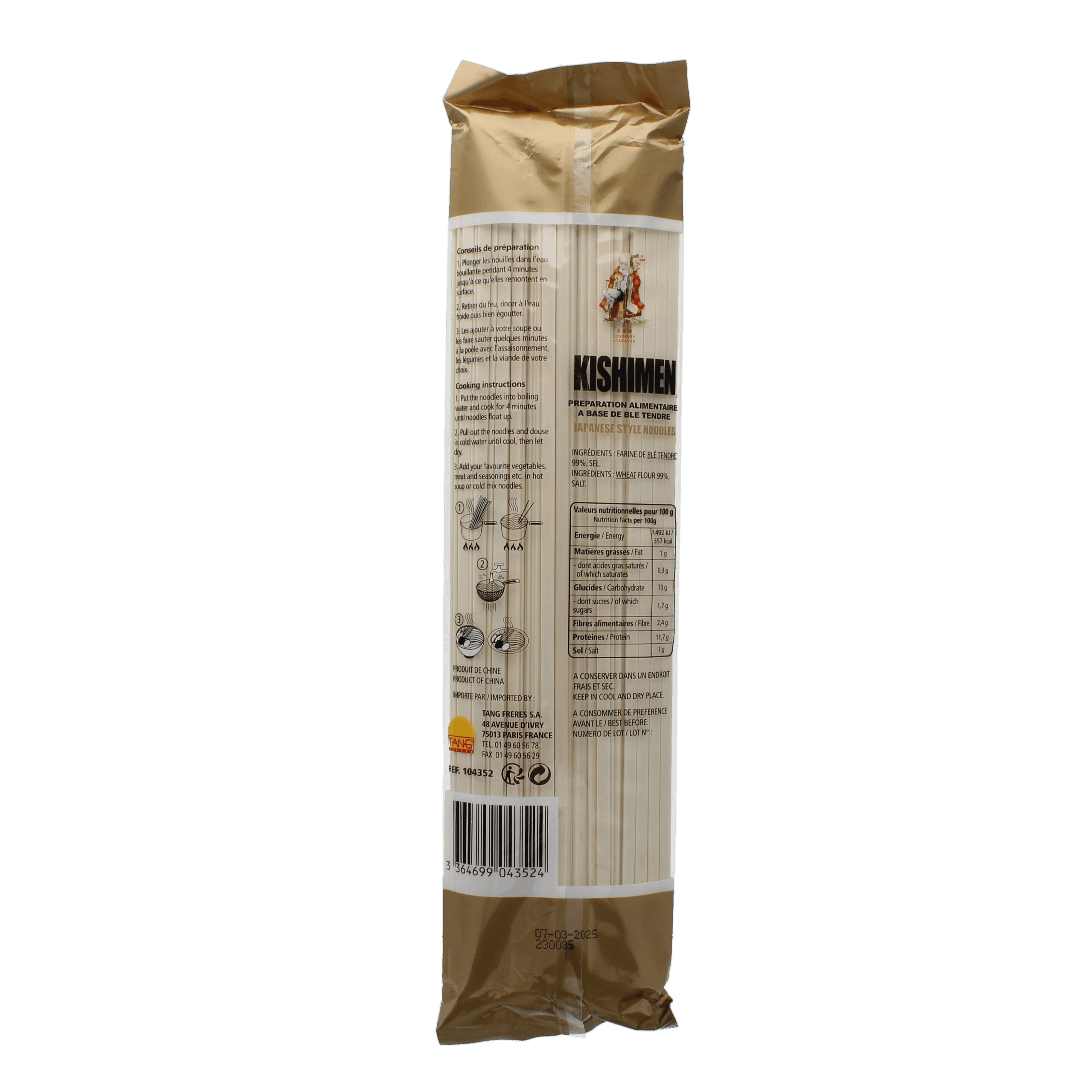 2026-10 - 104352- Prepa. alimentaire a base de ble tendre 230g_02