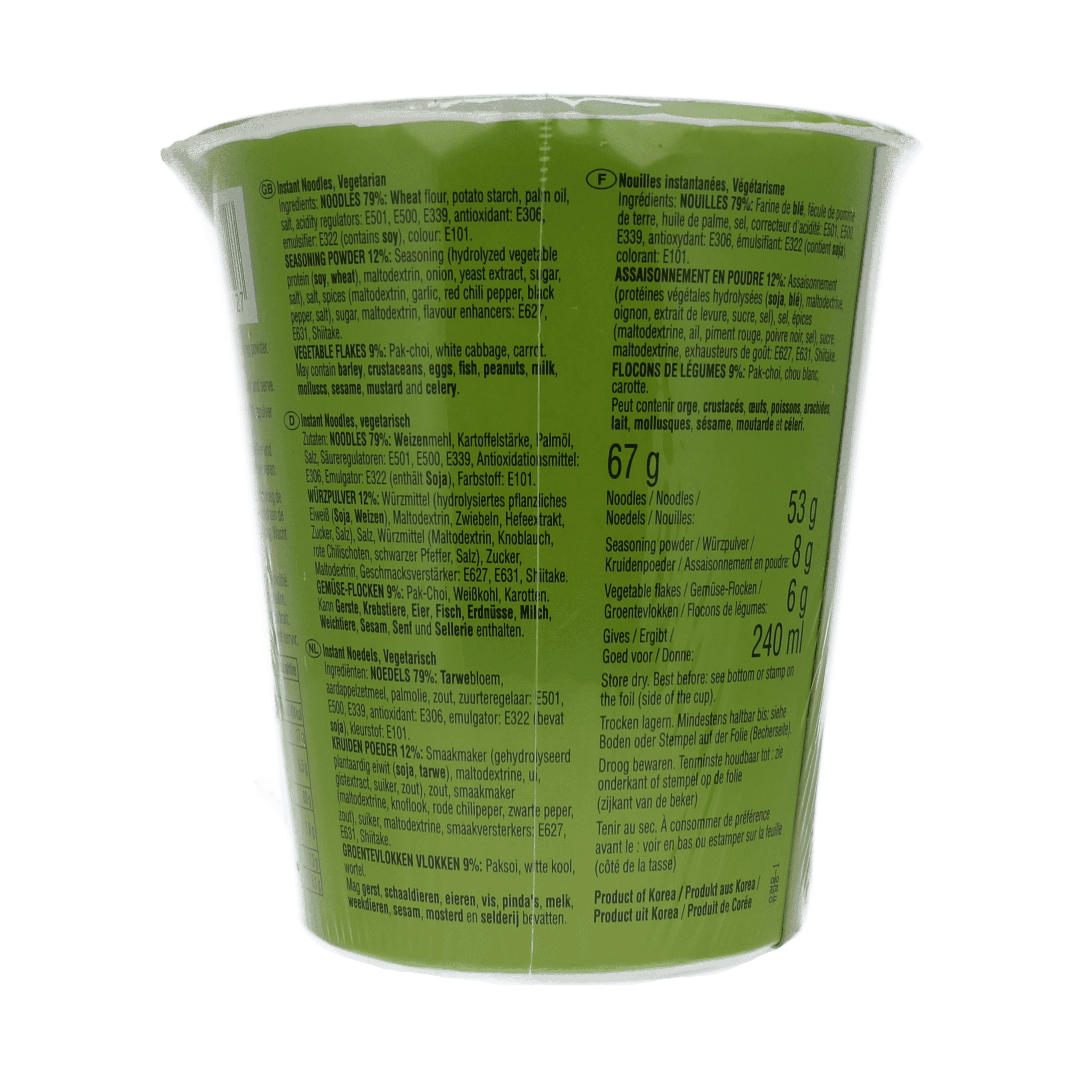 2026-10 - 105063- Prepa. alimentaire a base de ble tendre saveur legume NONGSHIM 67g_03