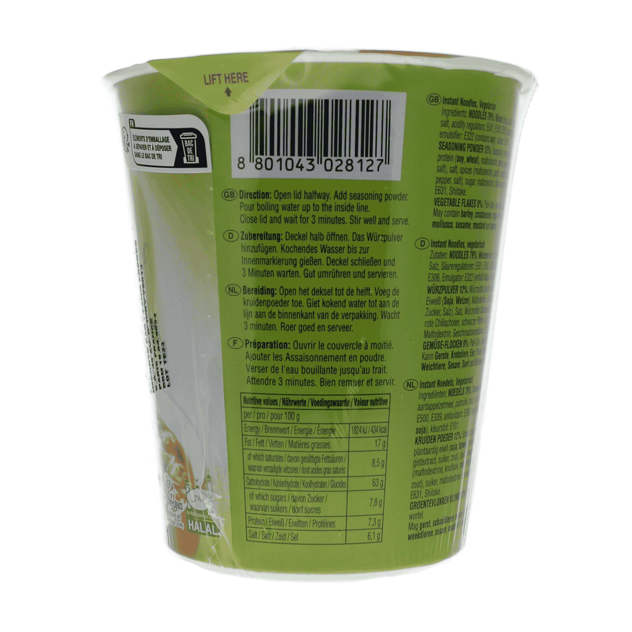 2026-10 - 105063- Prepa. alimentaire a base de ble tendre saveur legume NONGSHIM 67g_04