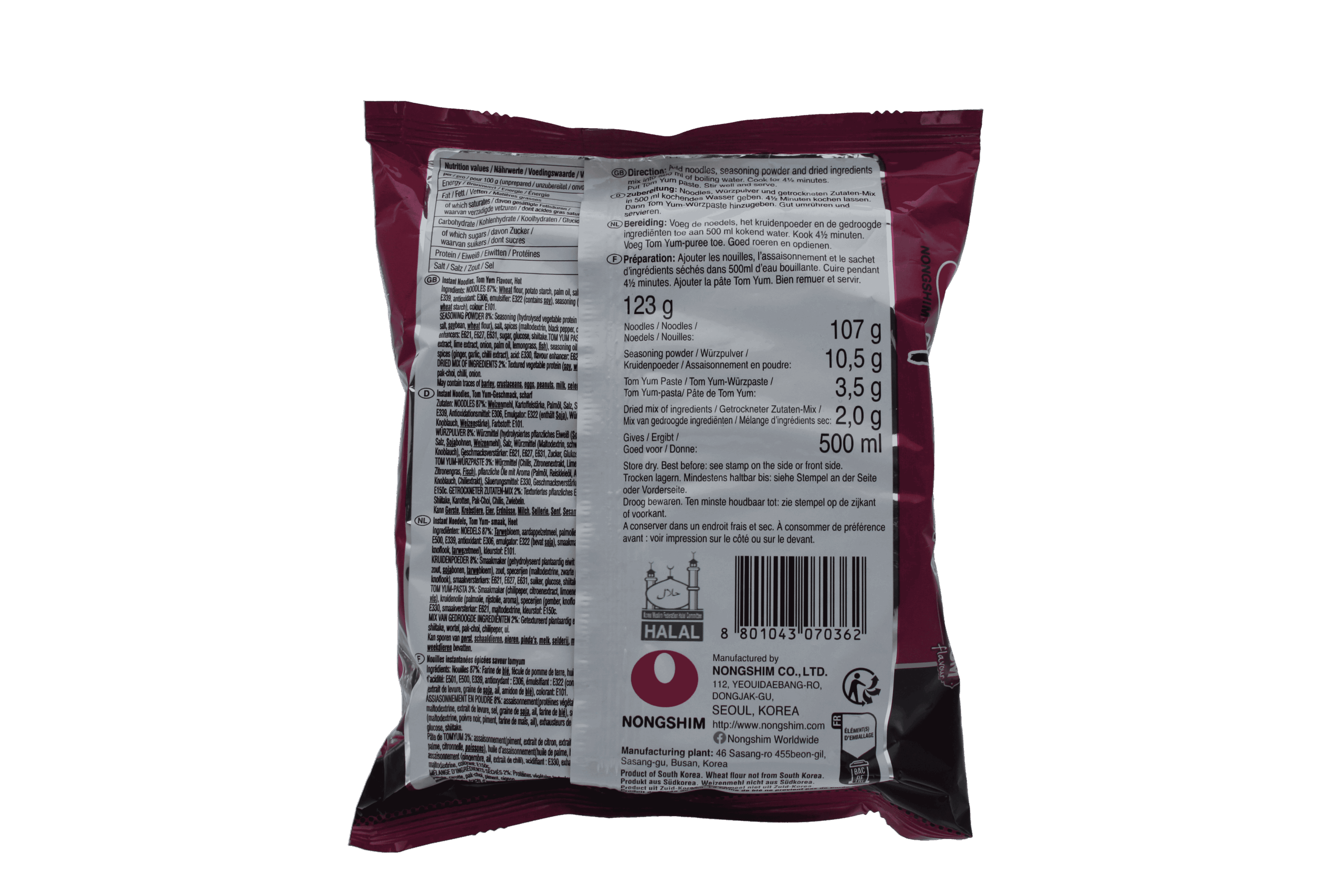 2026-10 - 105424 – NONGSHIM Nouilles instantanées Saveur Tom Yum JAY FAI – 123g dos (1)