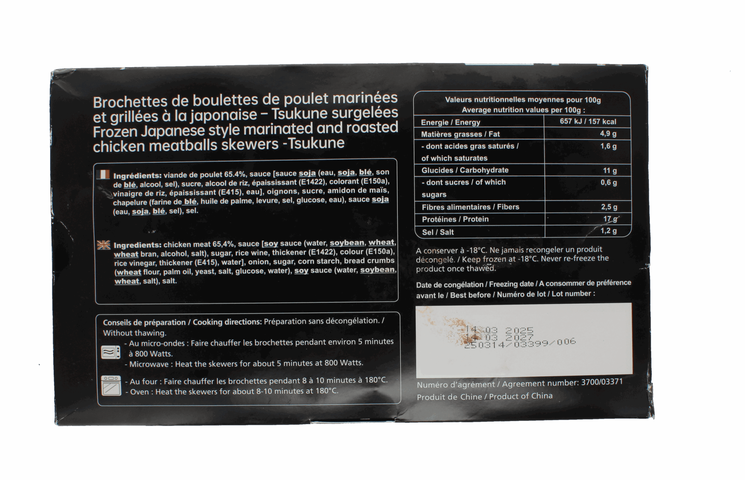 2026-10 - 11138400 RED ROSE brochette Tsukune 1.6 kg 02 (1)
