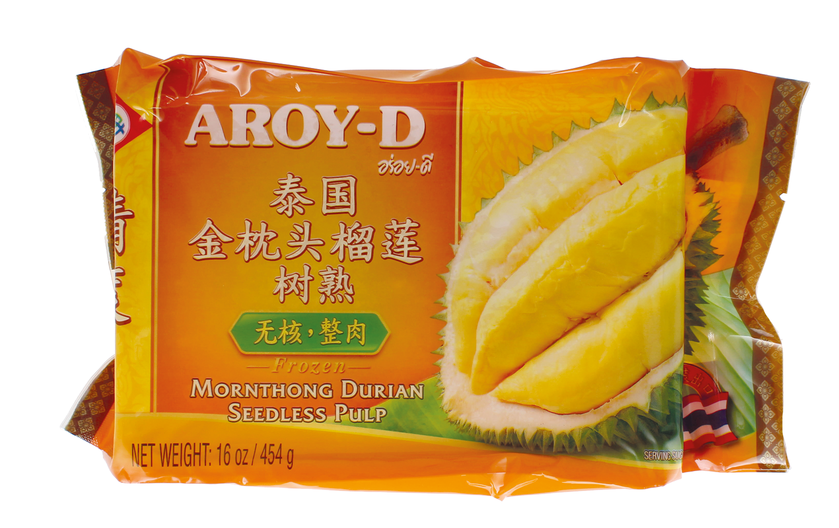 2026-10 - 113978 – Durian Mornthong sans noyau congelé
