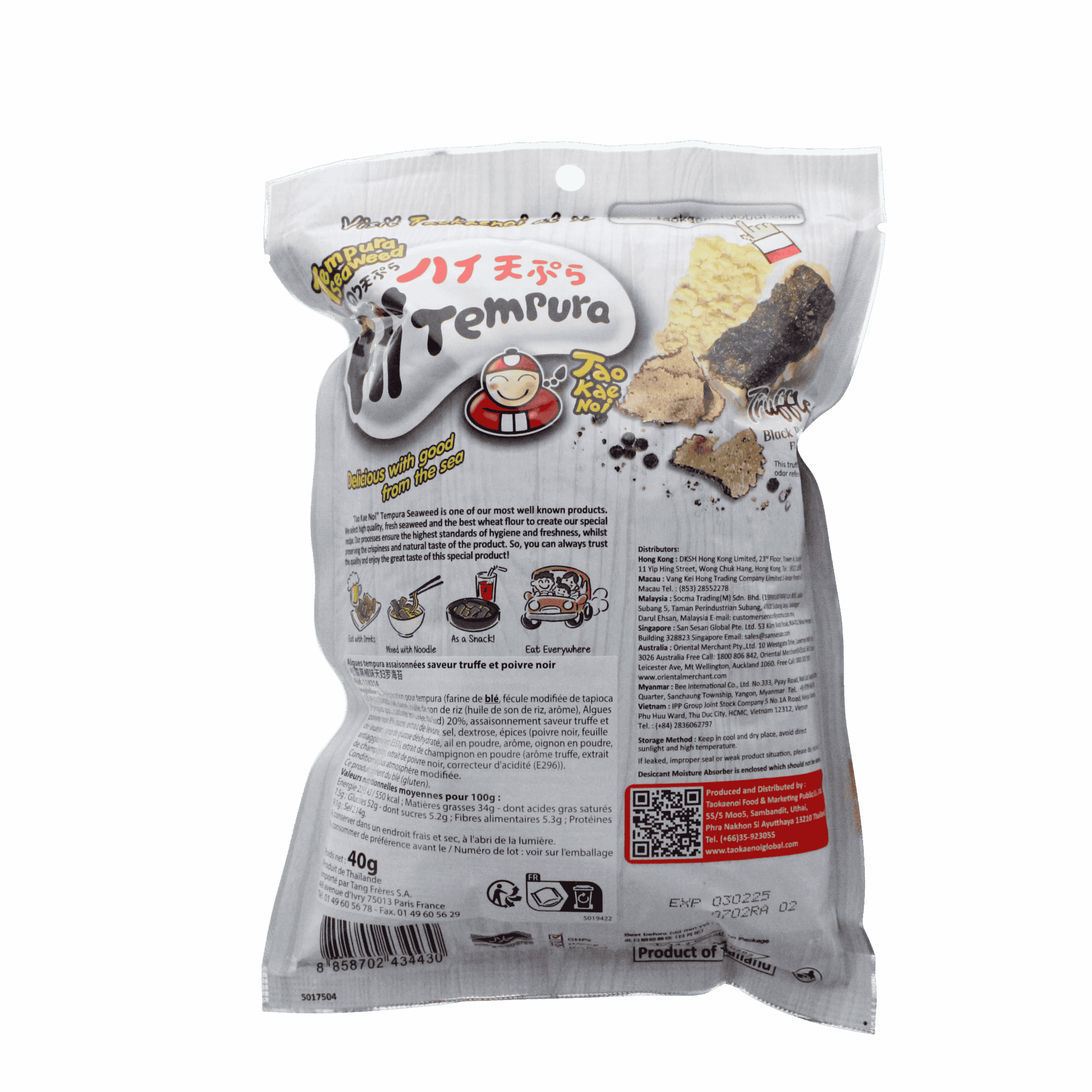2026-10 - 118314 – algues tempura assaisonnées saveur truffe et poivre noir 40g_02