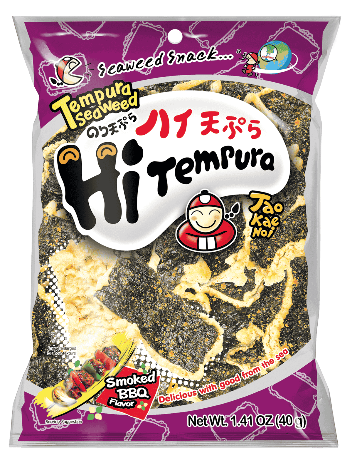 2026-10 - 118320 Tempura Seaweed Chili and Lime
