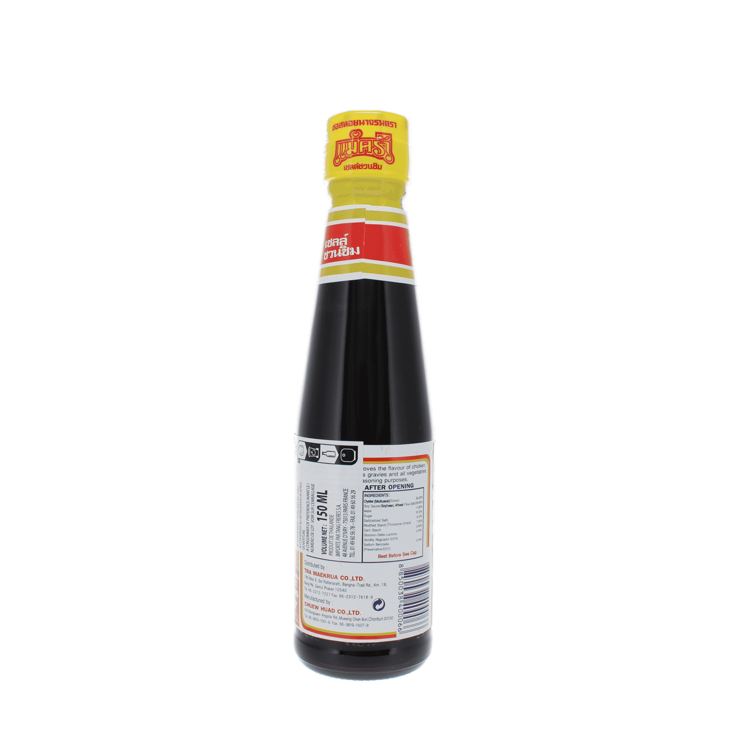 2026-10 - 123262- sauce huitre 150ml_04