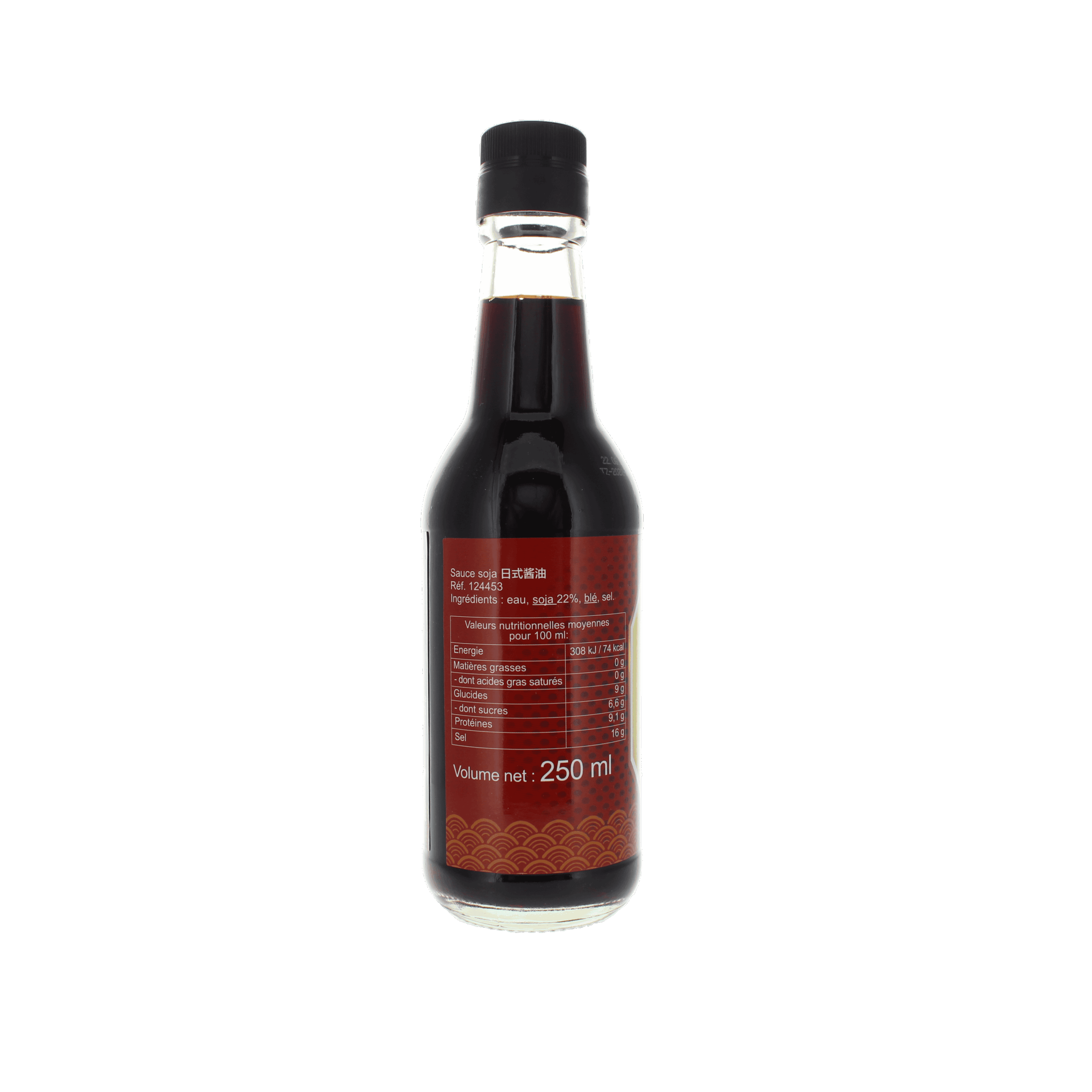 2026-10 - 124453- Sauce soja MIYOKO 250ml_02