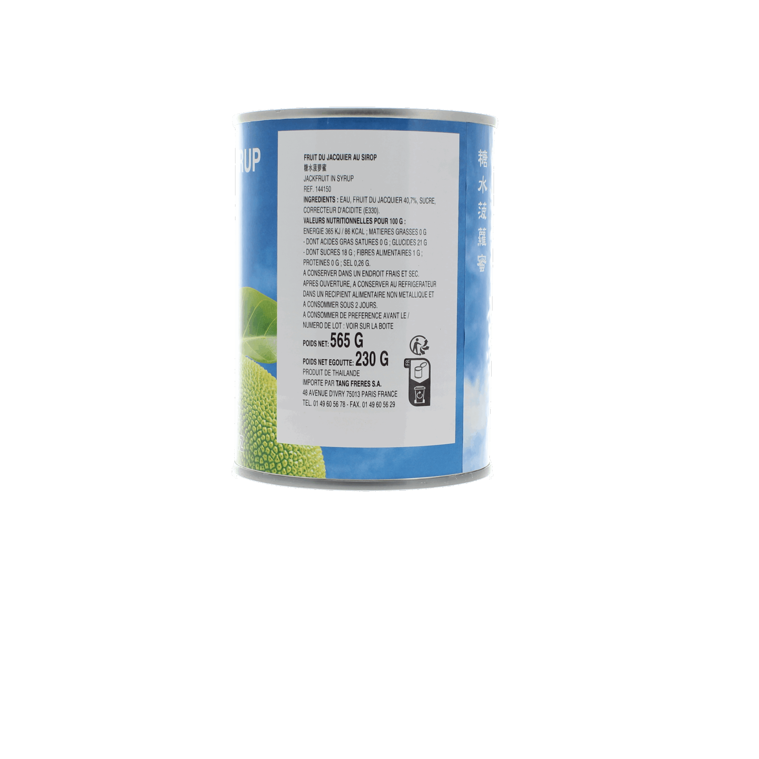 2026-10 - 144150- Fruits du jacquier au sirop_03