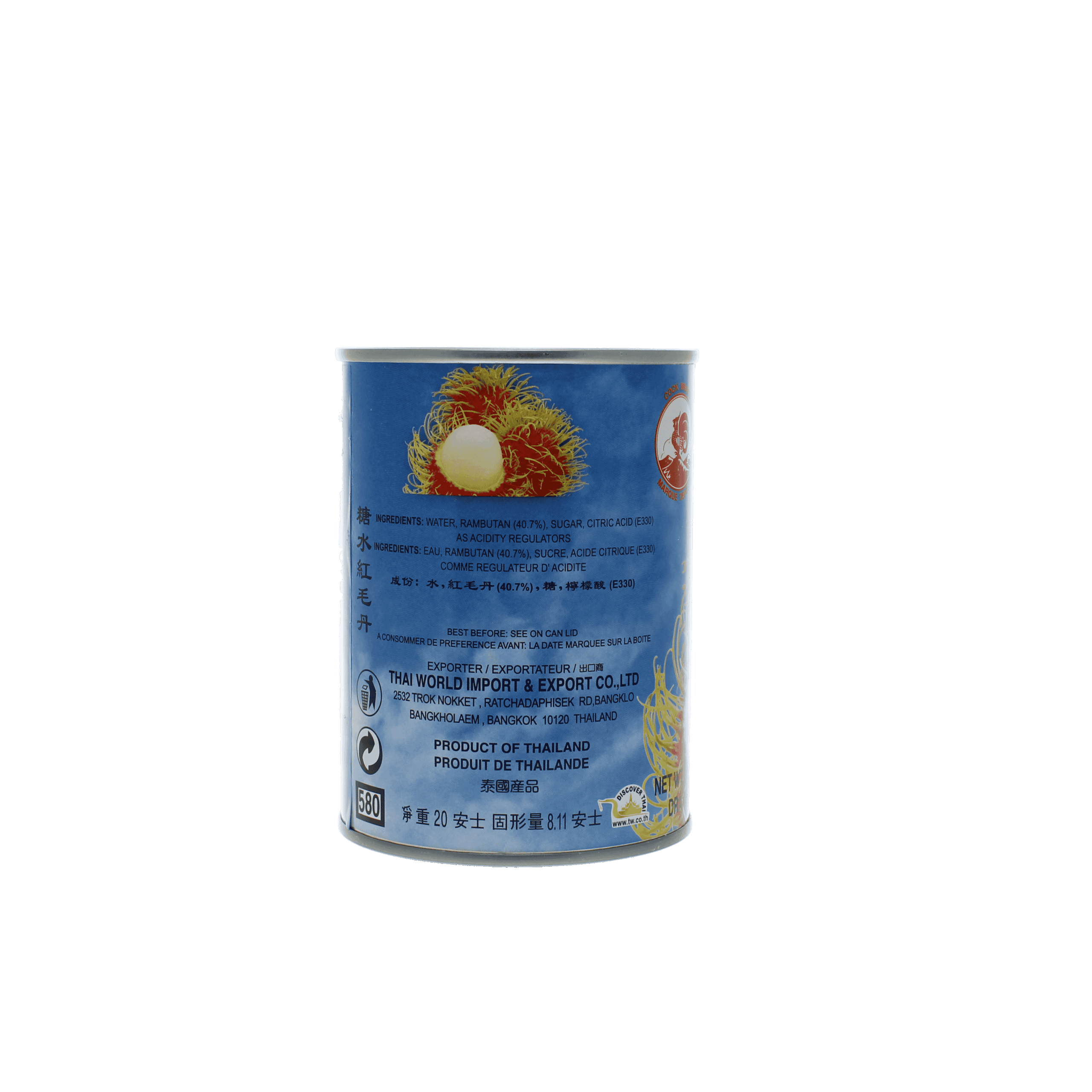 2026-10 - 144160- Ramboutans au sirop_02