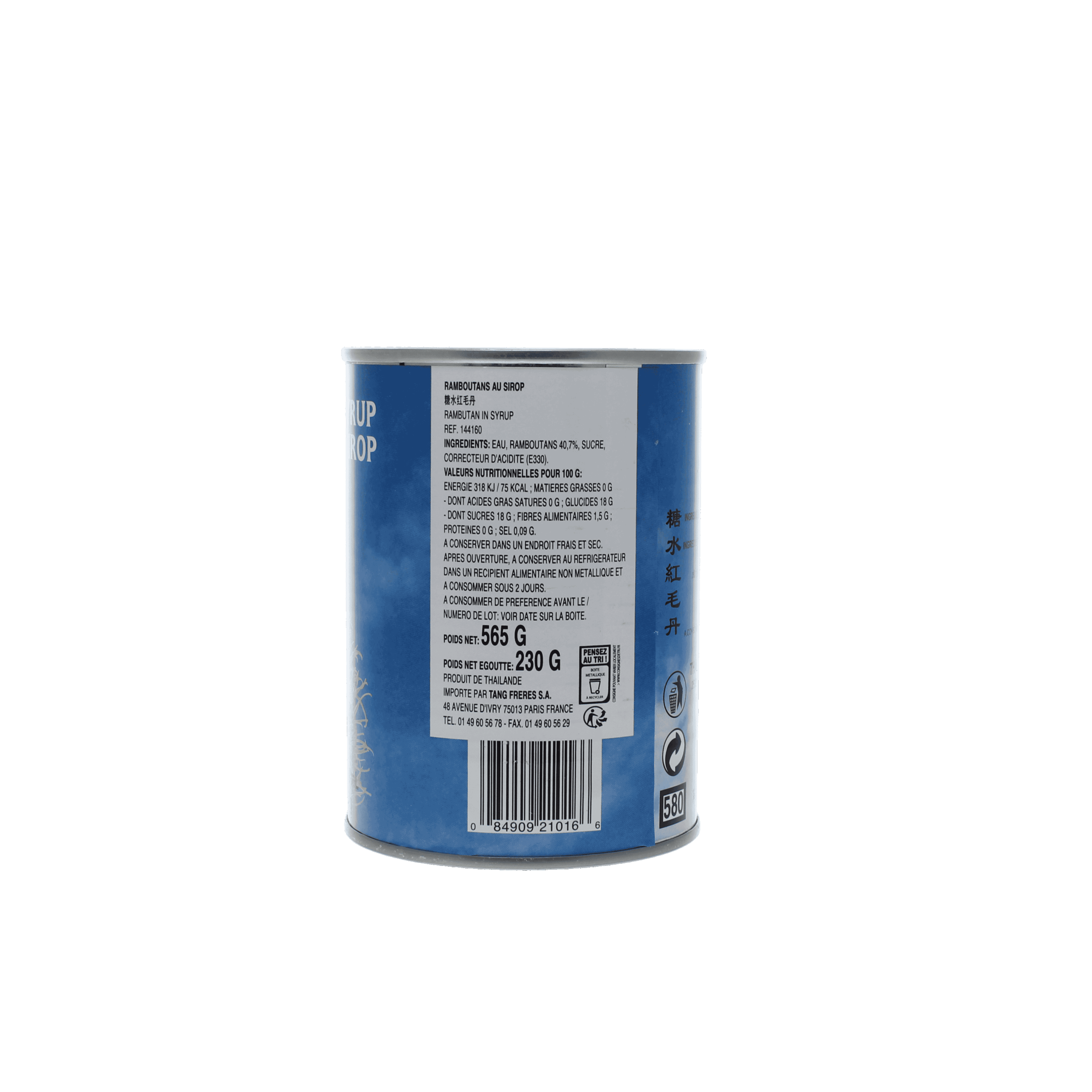 2026-10 - 144160- Ramboutans au sirop_03