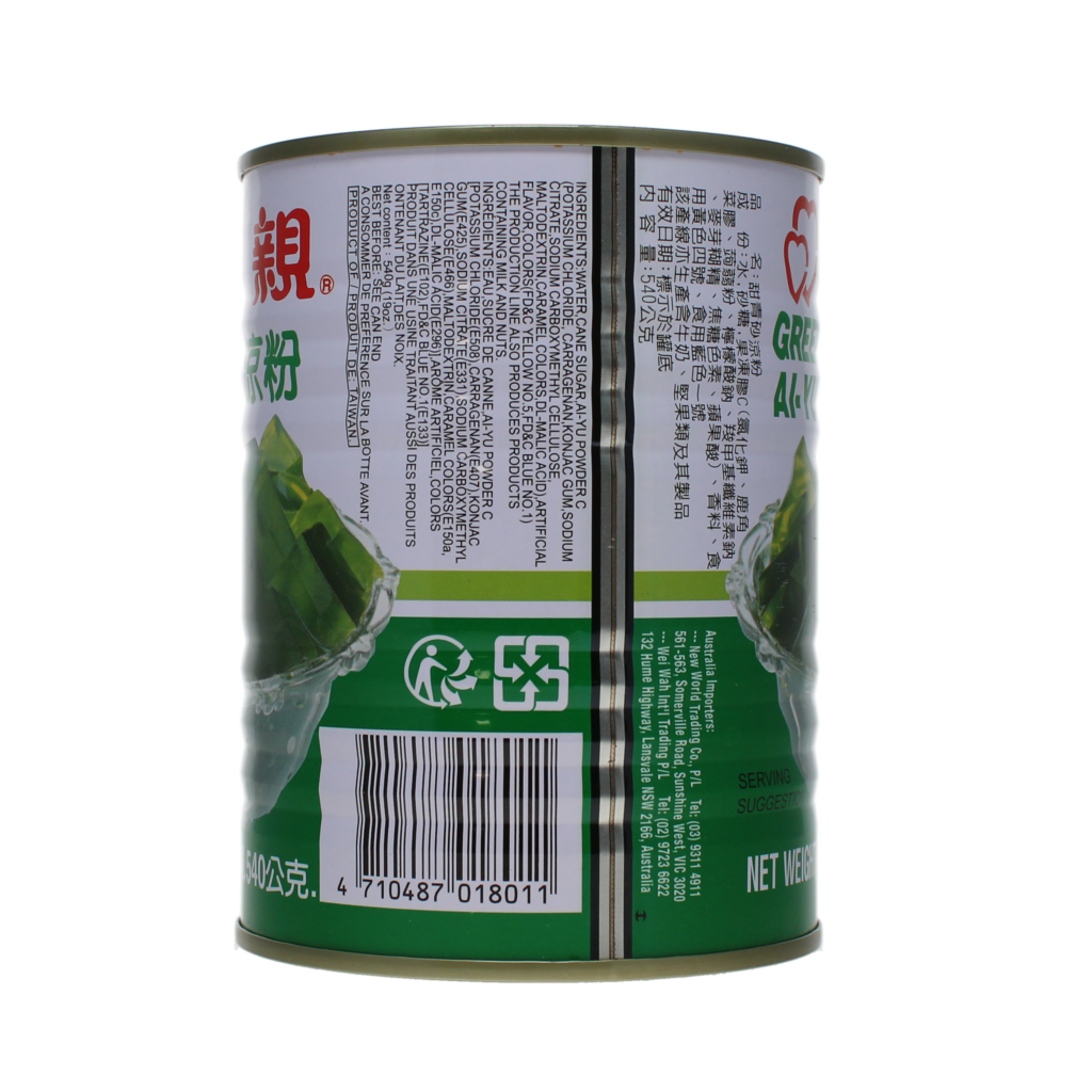 2026-10 - 178307- Ai yu vert gelée CHIN CHIN 540g_02