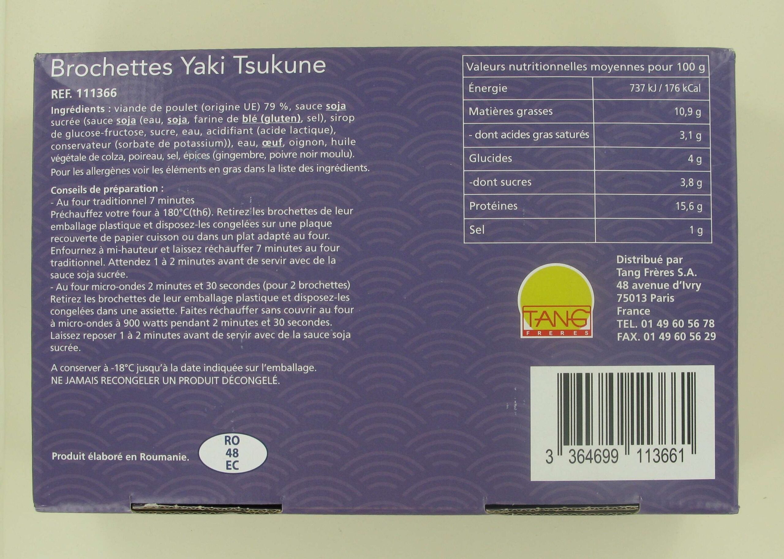 2026-10 - OLD_111366 BROCHETTES YAKI TSUKUNE 1.60KG – (2)