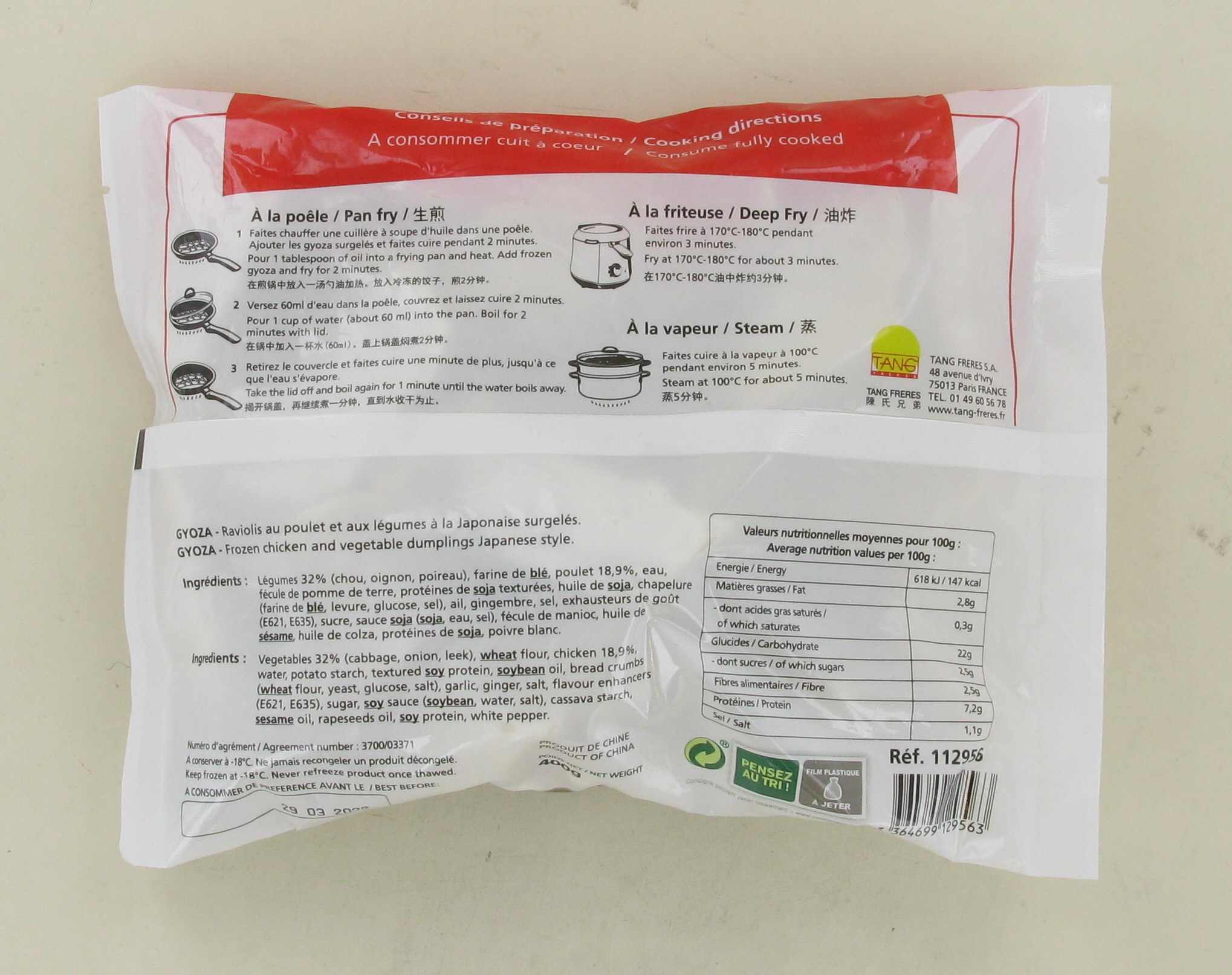 2026-10 - OLD_112956 RAVIOLIS A LA JAPONAISE 400G – (2)