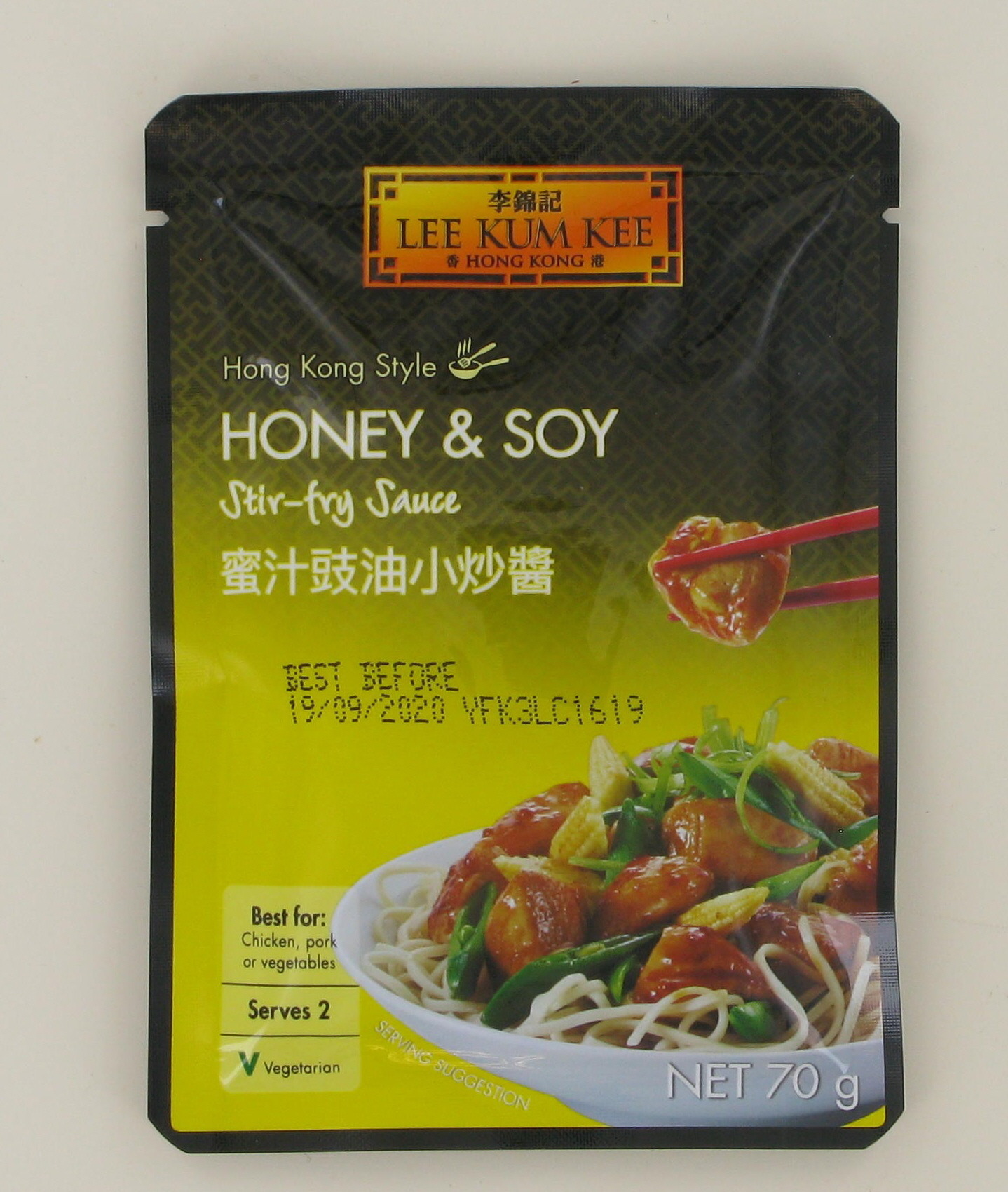 2026-10 - OLD_147650 SAUCE SOJA ET MIEL POUR PLATS SAUTES 70G ETQ – (2)