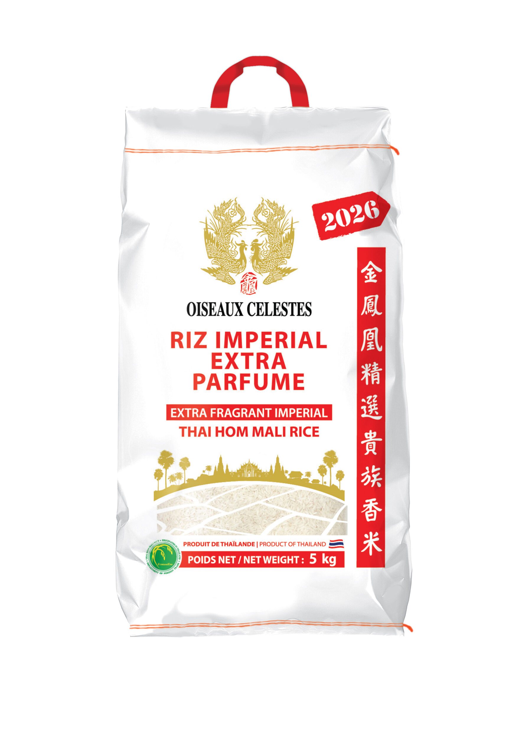 2026-10 - 101152- Riz complet rouge 1kg_01