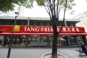 20170802-reouverture-du-supermarche-tang-freres-avenue-de-choisy - 430A4464.jpg