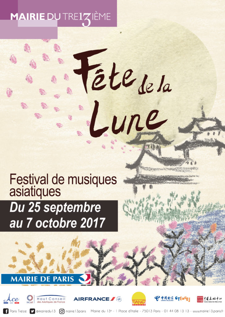 20172009-festival-de-musiques-asiatiques-pour-la-fete-de-la-lune-2017-paris - Affiche-complète-Fête-de-la-lune-mairie-paris-13.jpg