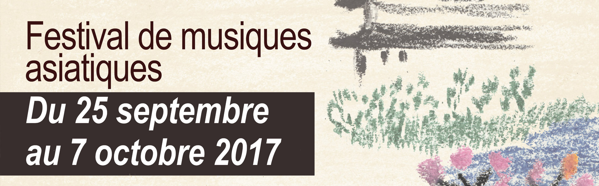 20172009-festival-de-musiques-asiatiques-pour-la-fete-de-la-lune-2017-paris - bannière-Fête-de-la-lunemairie-1-copy.jpg