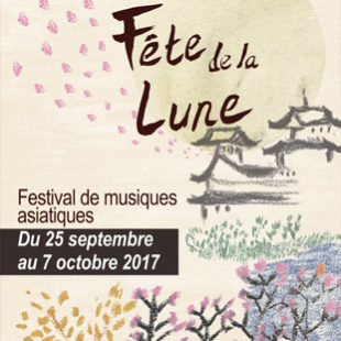 20172009-festival-de-musiques-asiatiques-pour-la-fete-de-la-lune-2017-paris - festival-musique-asiatique-fête-de-la-lune-2017-aperçu.jpg