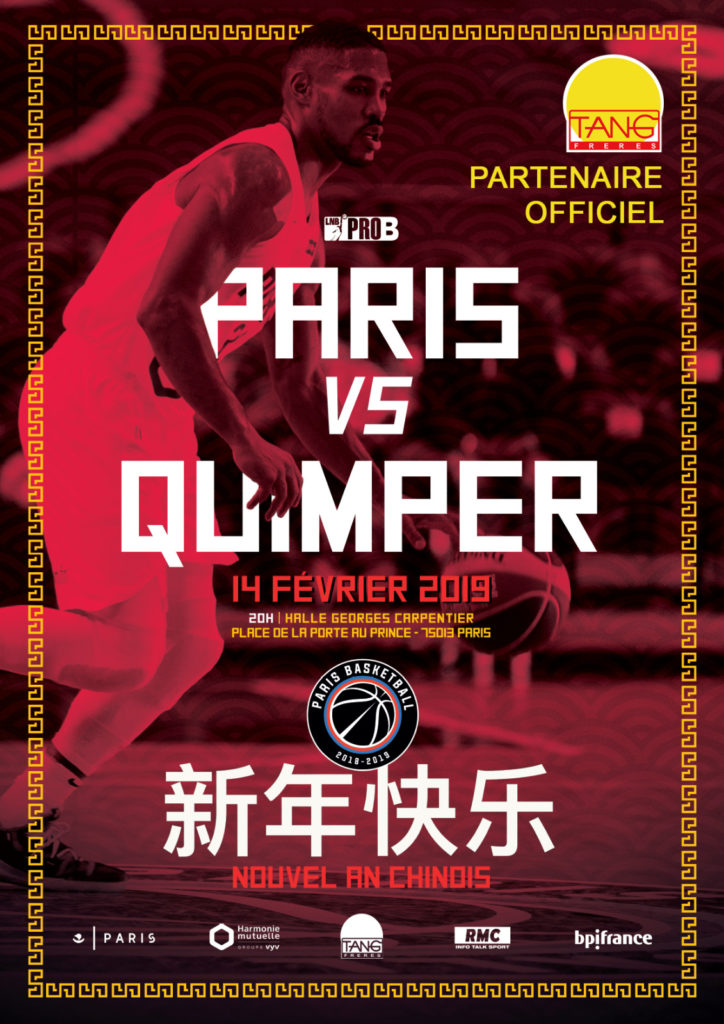 20190208-tang-freres-partenaire-club-paris-basketball - match-basket-paris-quimper-14-fevrier-2019-nouvel-an-chinois-HD.jpg