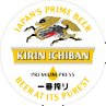 Kirin Ichiban