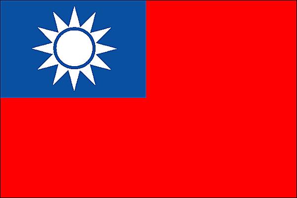 Drapeau de Taïwan