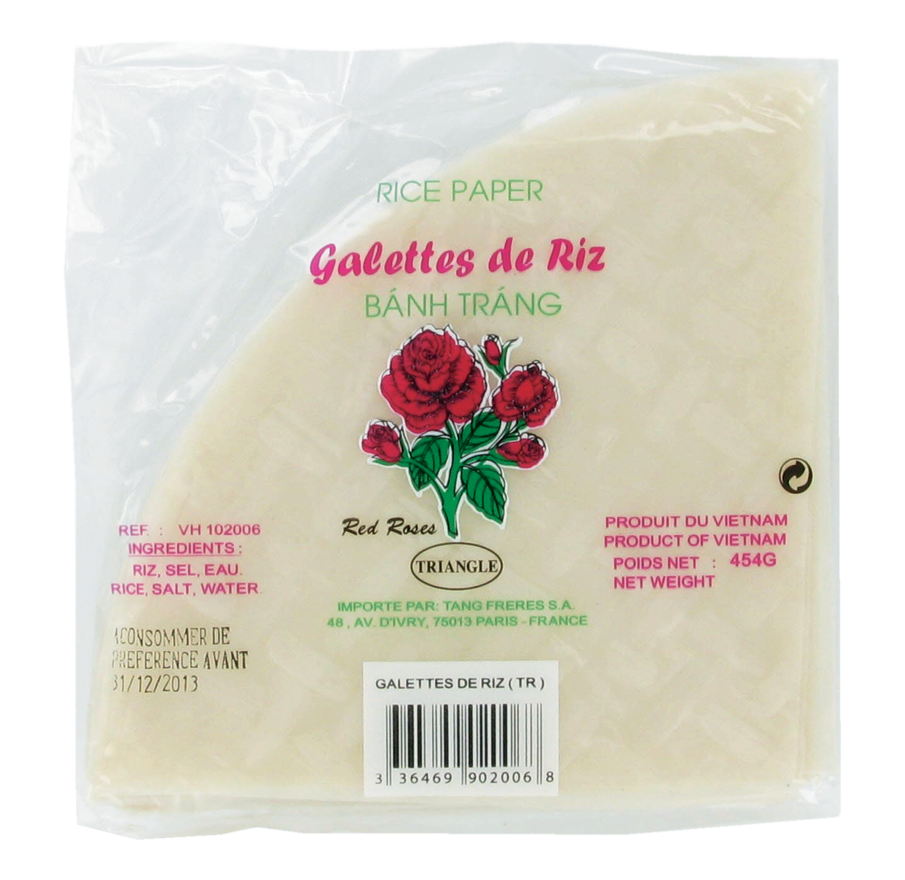 Galette riz complet feuille 28cm 150g