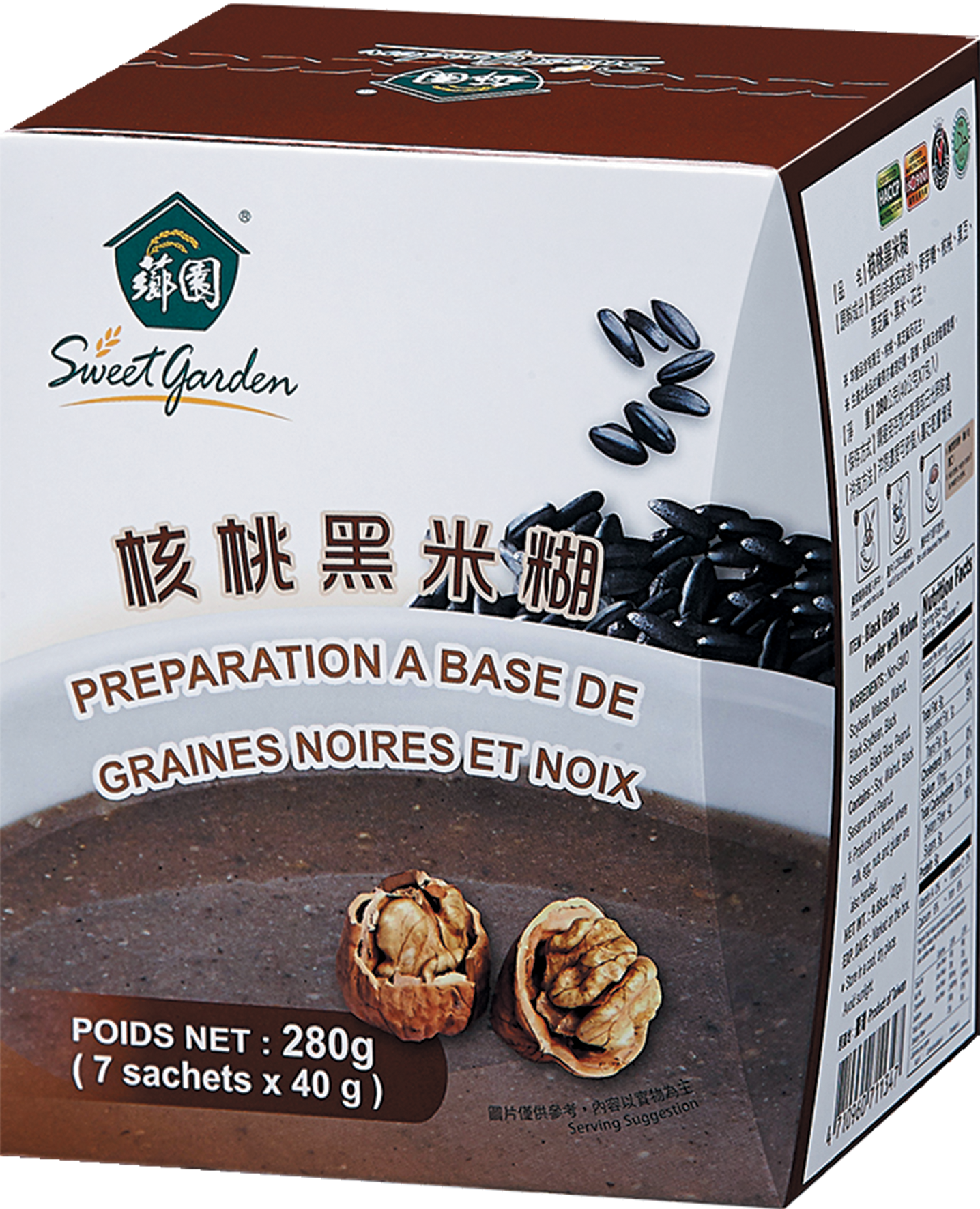 Préparation à base de graines noires et noix (核桃黑米糊) SWEET GARDEN -  Épicerie sucrée et salée, Thés, Infusions, Instantanés - Tang Frères