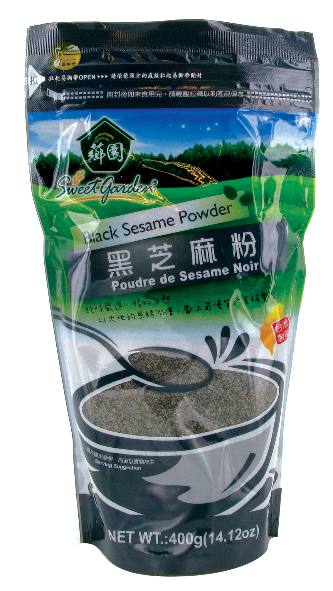 Sésame noir en poudre (黑芝麻粉) SWEET GARDEN - Épicerie sucrée et salée, Thés,  Infusions, Instantanés - Tang Frères