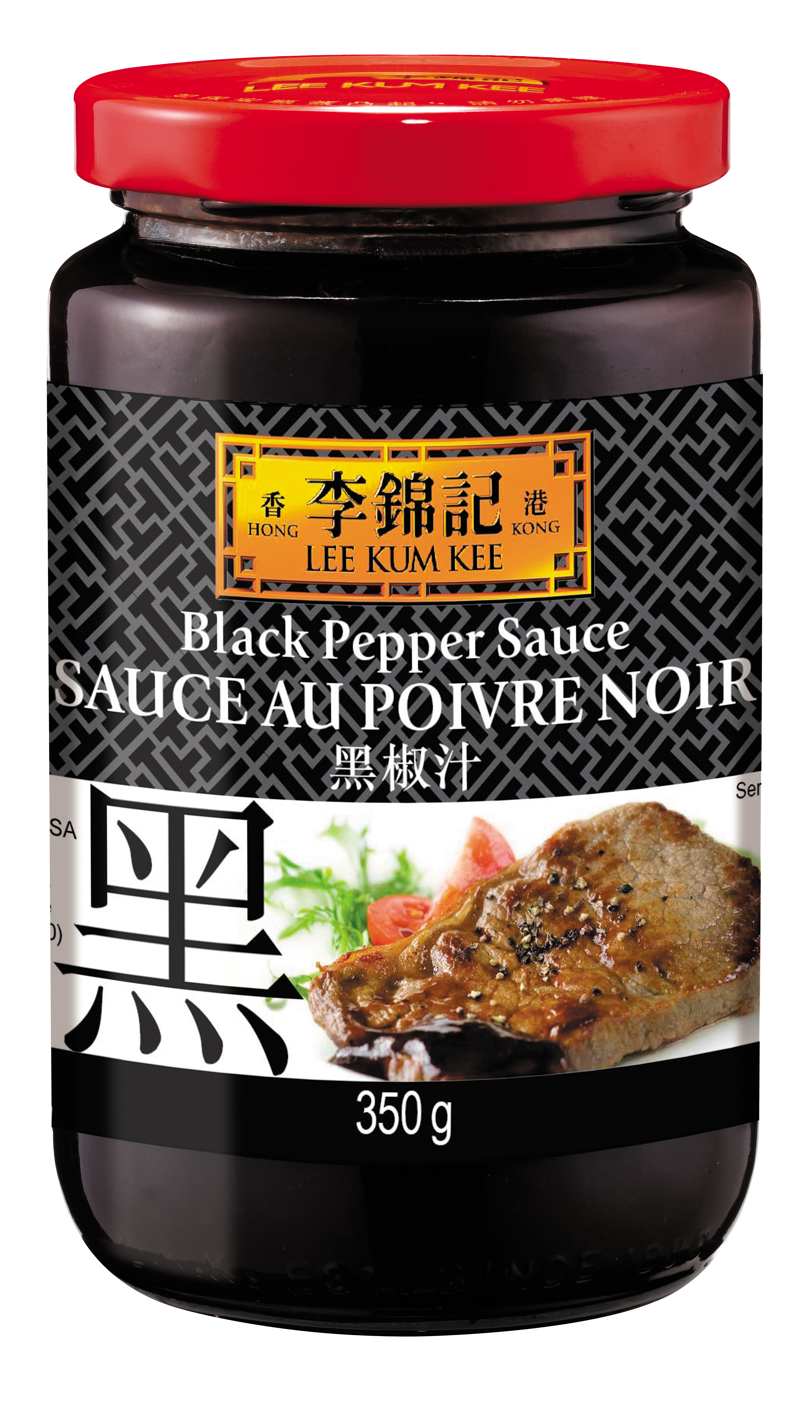 Sauce au poivre et aromatique surgelé