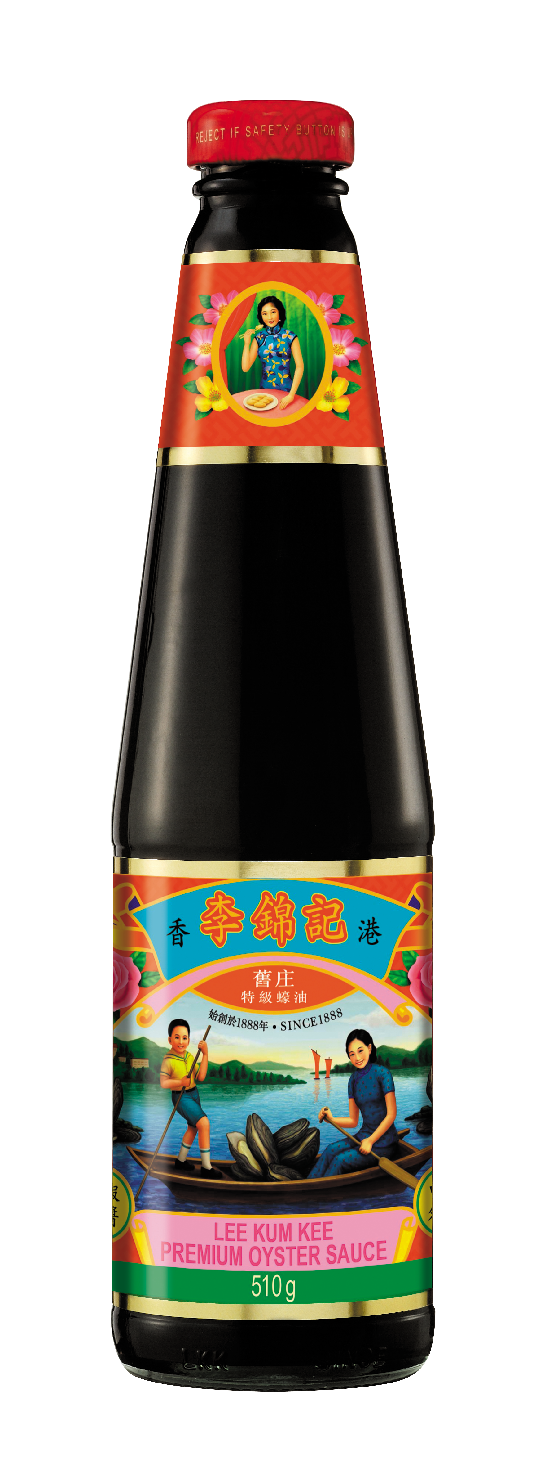 Sauce huître premium (老装蚝油) LEE KUM KEE - Épicerie sucrée et