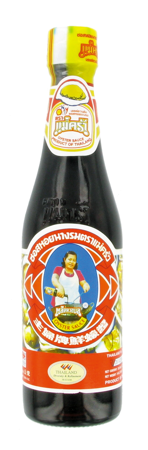 Tang Frères