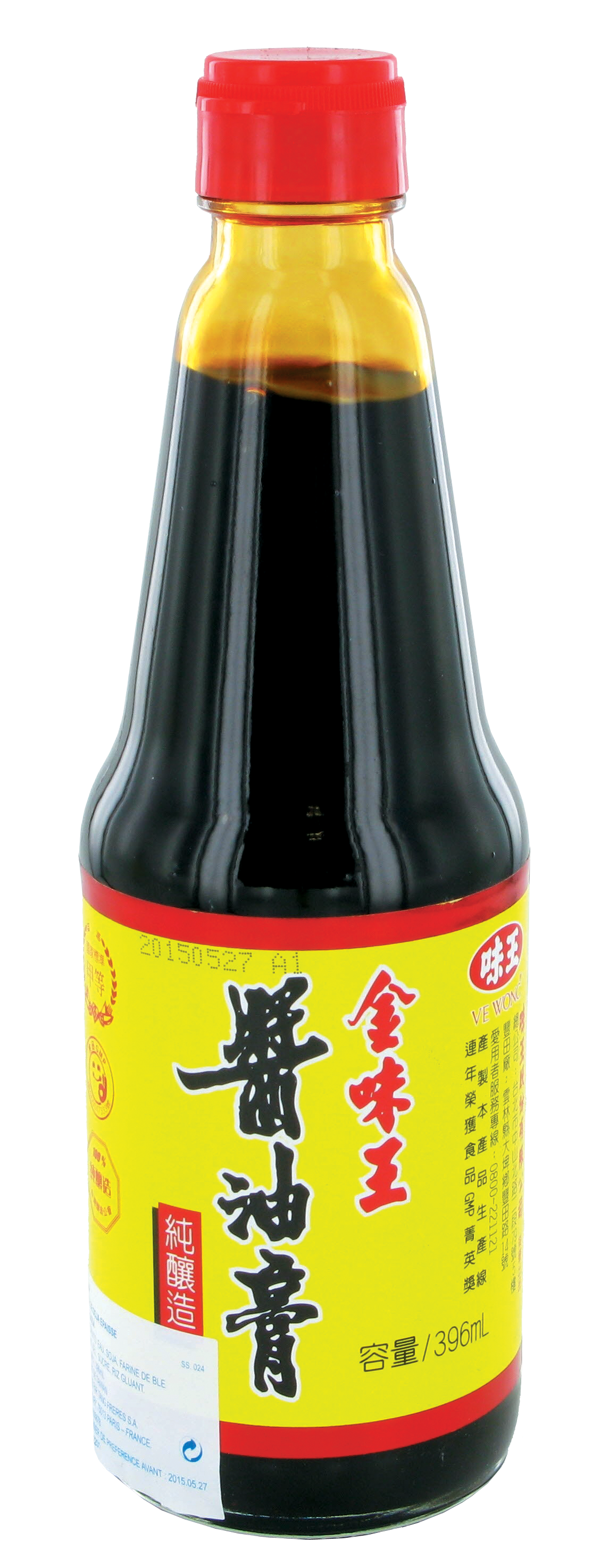 Sauce Nuoc Mam 35° Phù Quô'c: Bahadourian, Sauce Nuoc Mam 35° Phù Quô'c  Bouteille 200ml - Vinawang, Cuisines des Continents