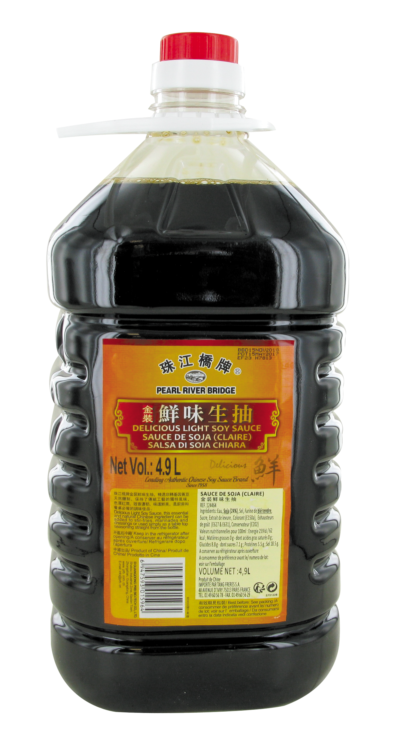 Sauce Hoisin (海鲜酱) YEO'S - Épicerie sucrée et salée, Sauces - Tang Frères