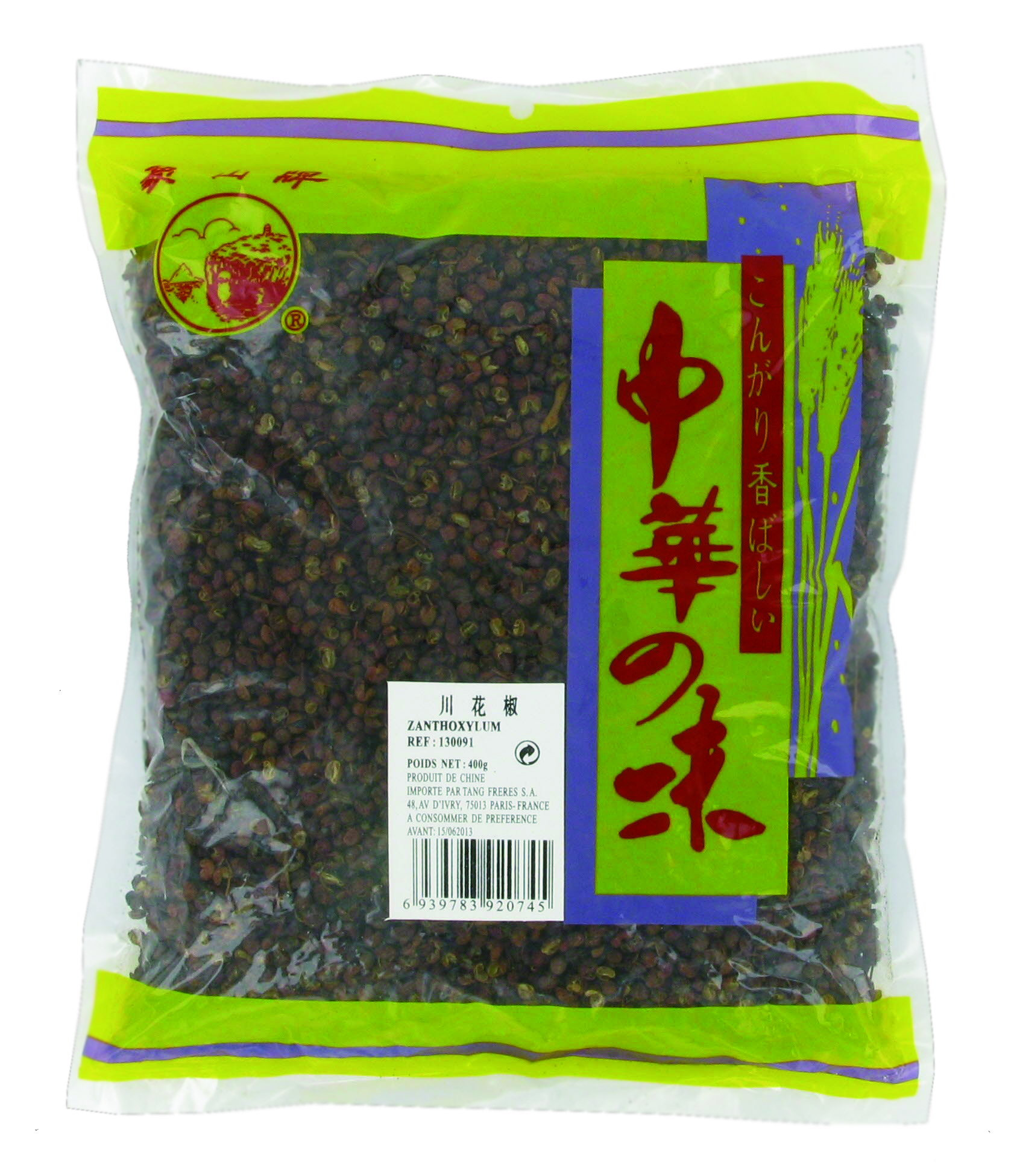 Poivre Sichuan - Sachet de 150g - Achat, vente, recettes, Poivre Rare Poivre  Sichuan Sachet Refermable 150g