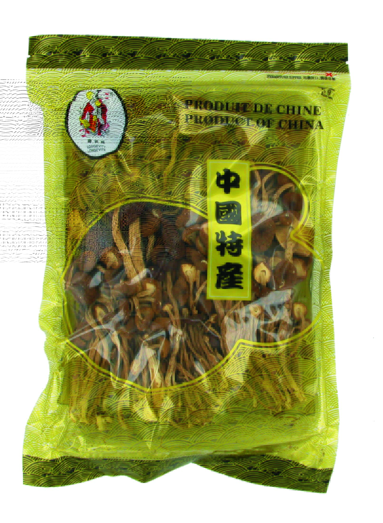 produits - 132652.jpg