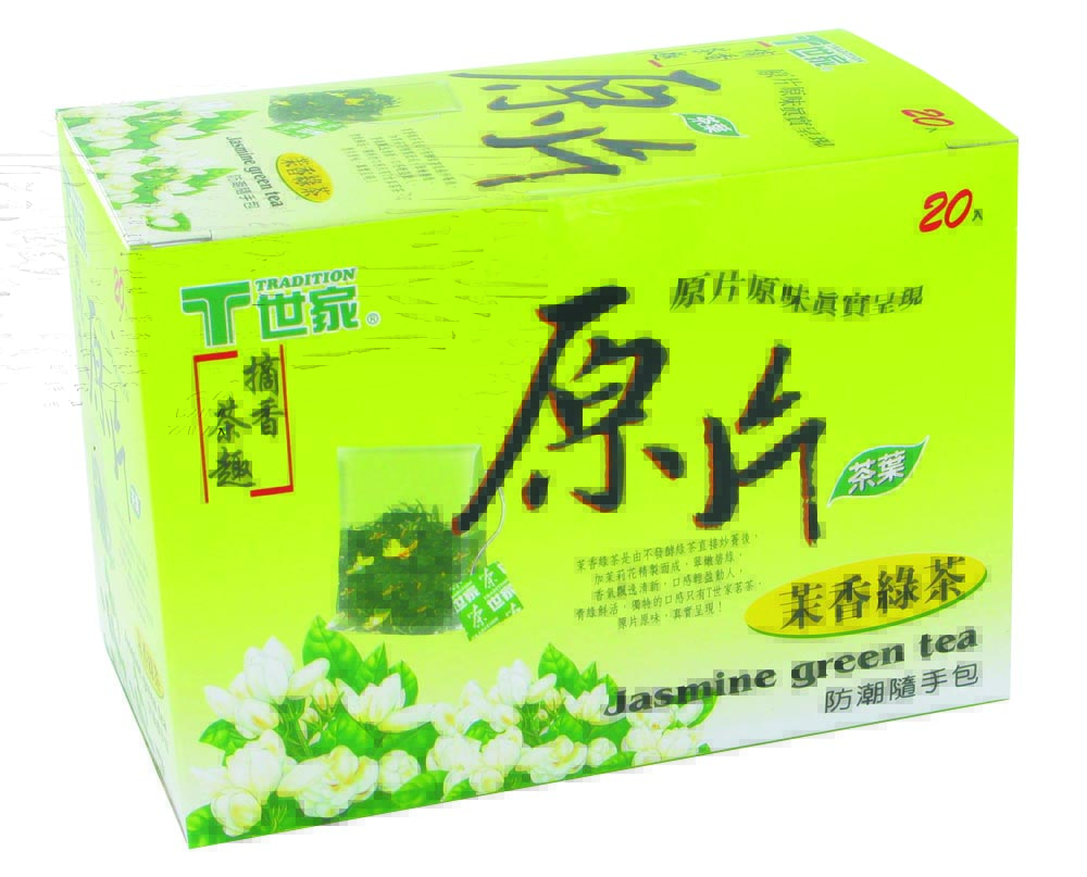 produits - 138514.jpg