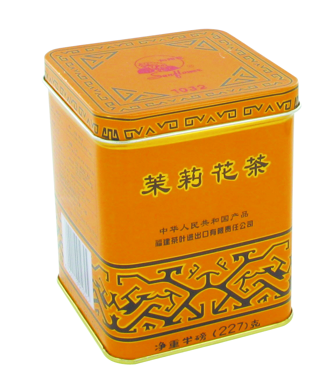 Thé vert matcha en poudre (抹茶粉) HILISCUS - Épicerie sucrée et salée, Thés,  Infusions, Instantanés - Tang Frères