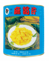 Tang Frères