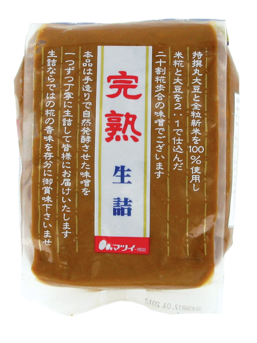 Pâte Miso blanc Shiro (白味噌酱) MATSUI - Épicerie sucrée et salée, Sauces -  Tang Frères