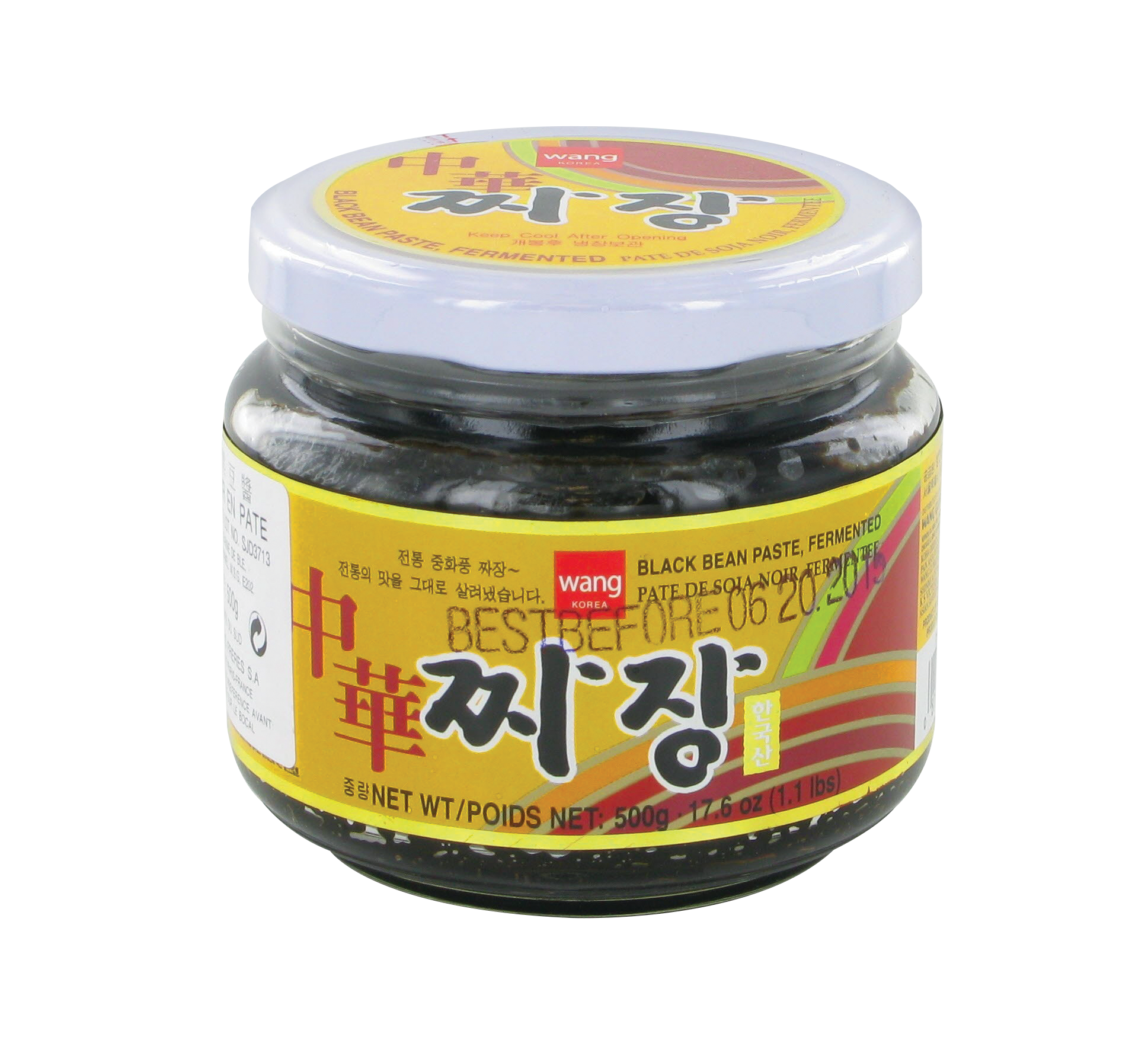 Sauce Soja foncée (有机老抽王) (Générique) - Produits BIO, Sauces, Pâtes de  curry - Tang Frères