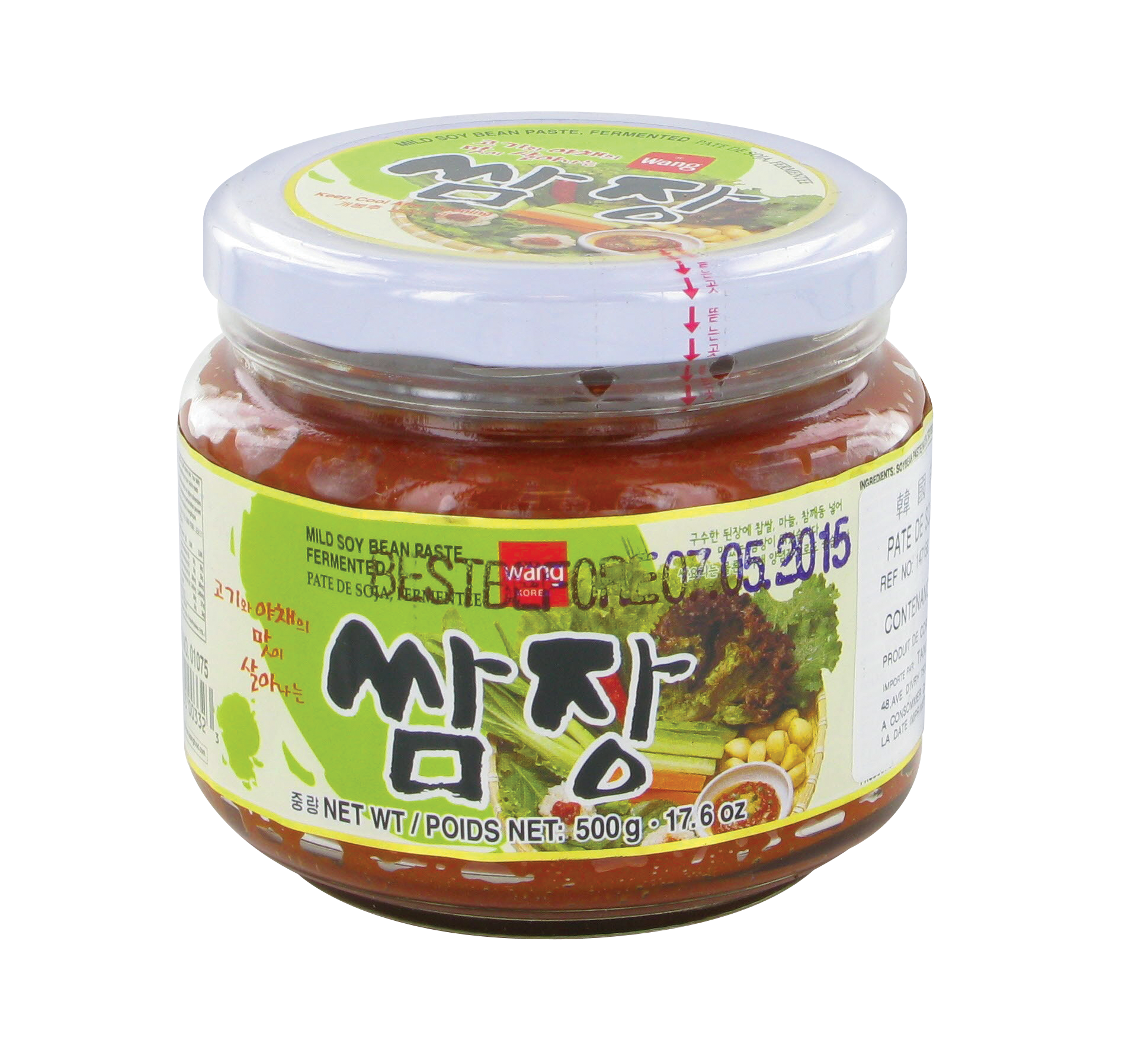 Sauce Soja foncée (有机老抽王) (Générique) - Produits BIO, Sauces, Pâtes de  curry - Tang Frères