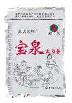 Sauce aigre-douce (有机甜酸酱) (Générique) - Produits BIO, Sauces, Pâtes de  curry - Tang Frères