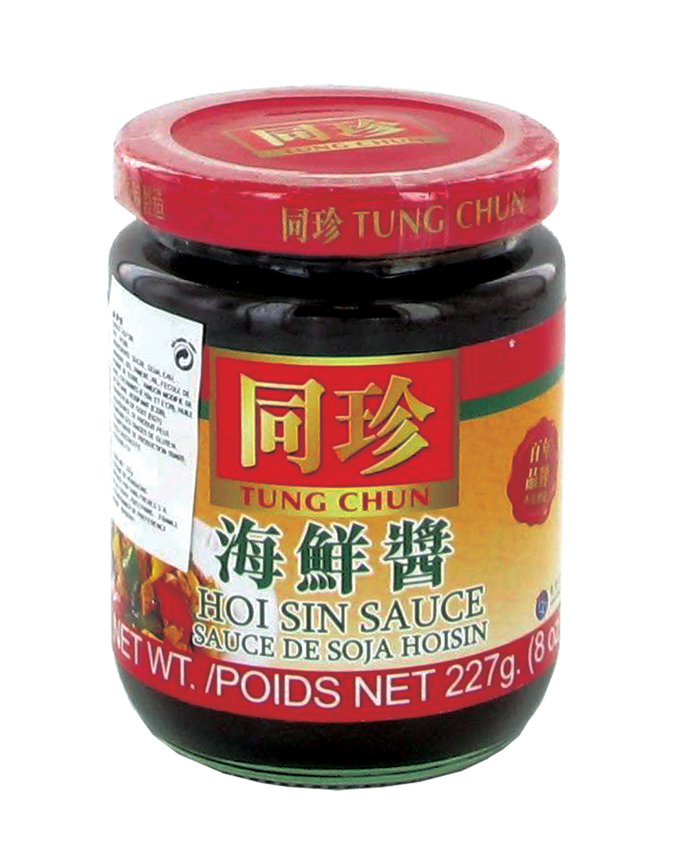 Sauce Hoisin (海鲜酱) YEO'S - Épicerie sucrée et salée, Sauces - Tang Frères