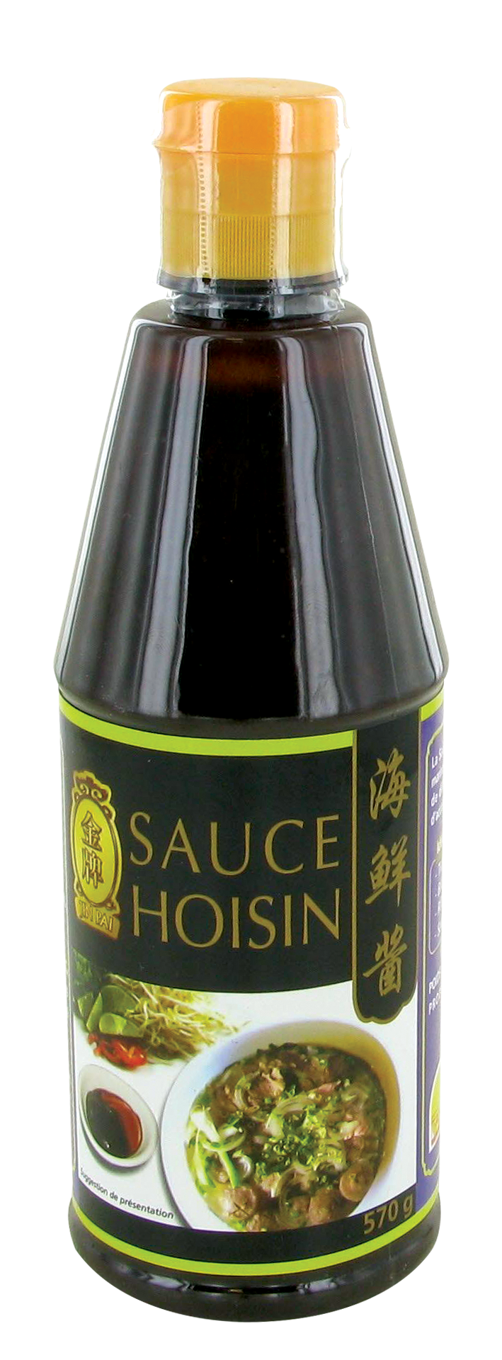 Sauce huître Panda (蚝油) LEE KUM KEE - Épicerie sucrée et salée