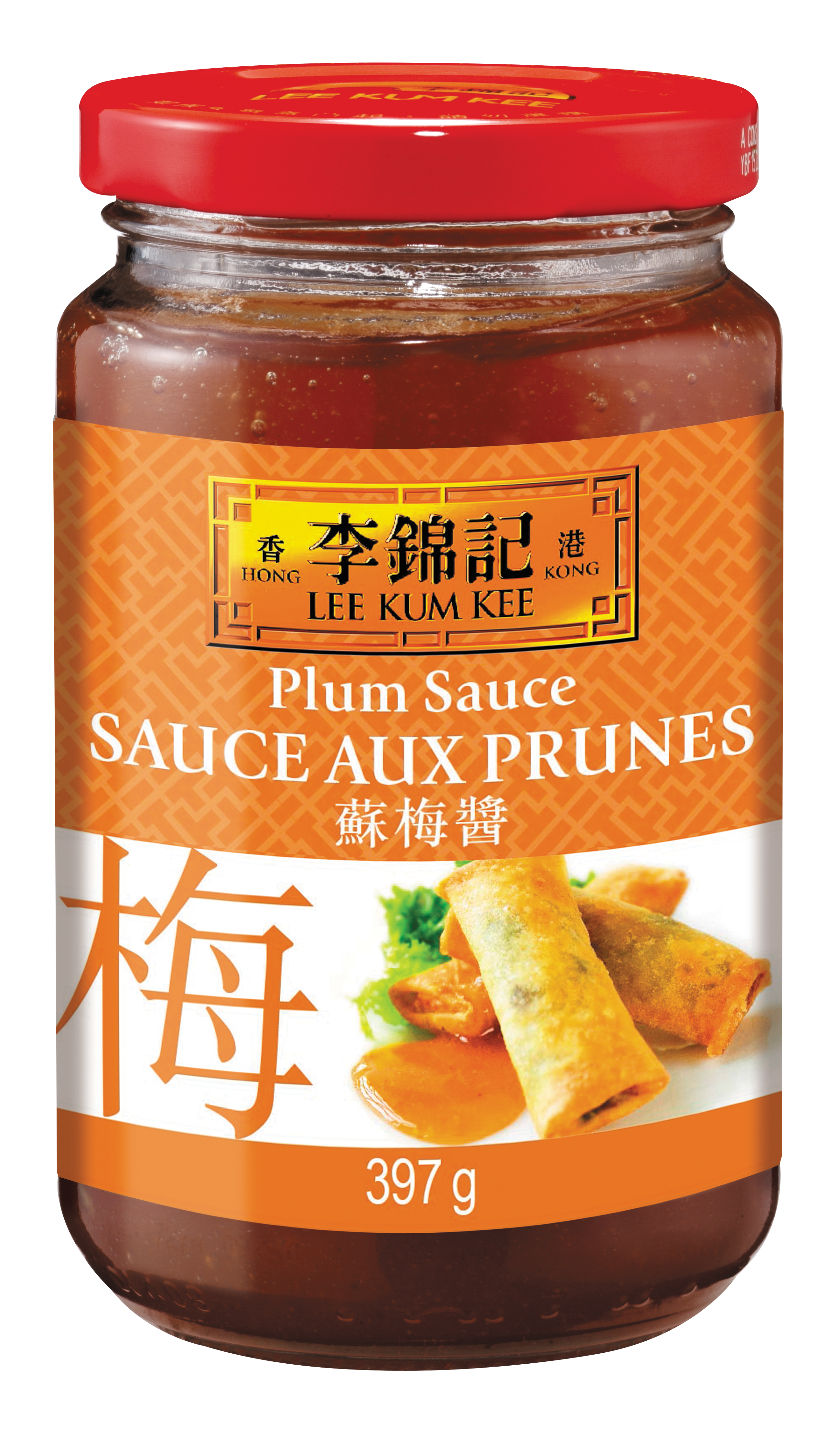 Sauce soja supérieure épaisse aux champignons (草菰老抽) PRB - Épicerie sucrée  et salée, Sauces - Tang Frères